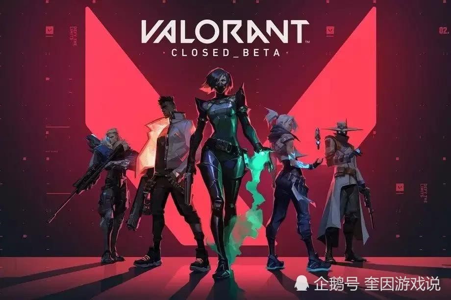 Valorant官方发布赛后数据，表现引争议