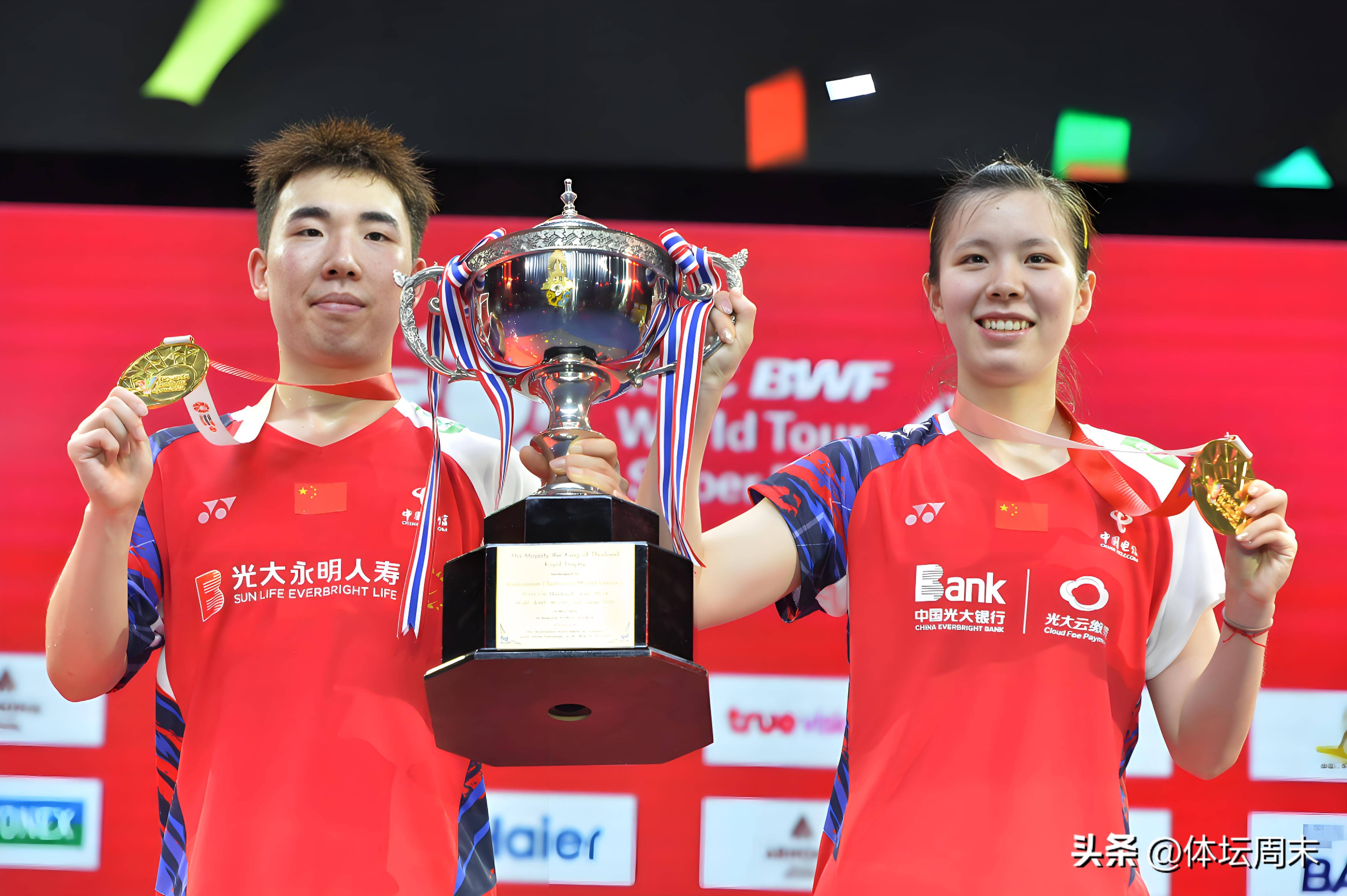 泰国队翻盘马来西亚队，陈雨菲带队取胜