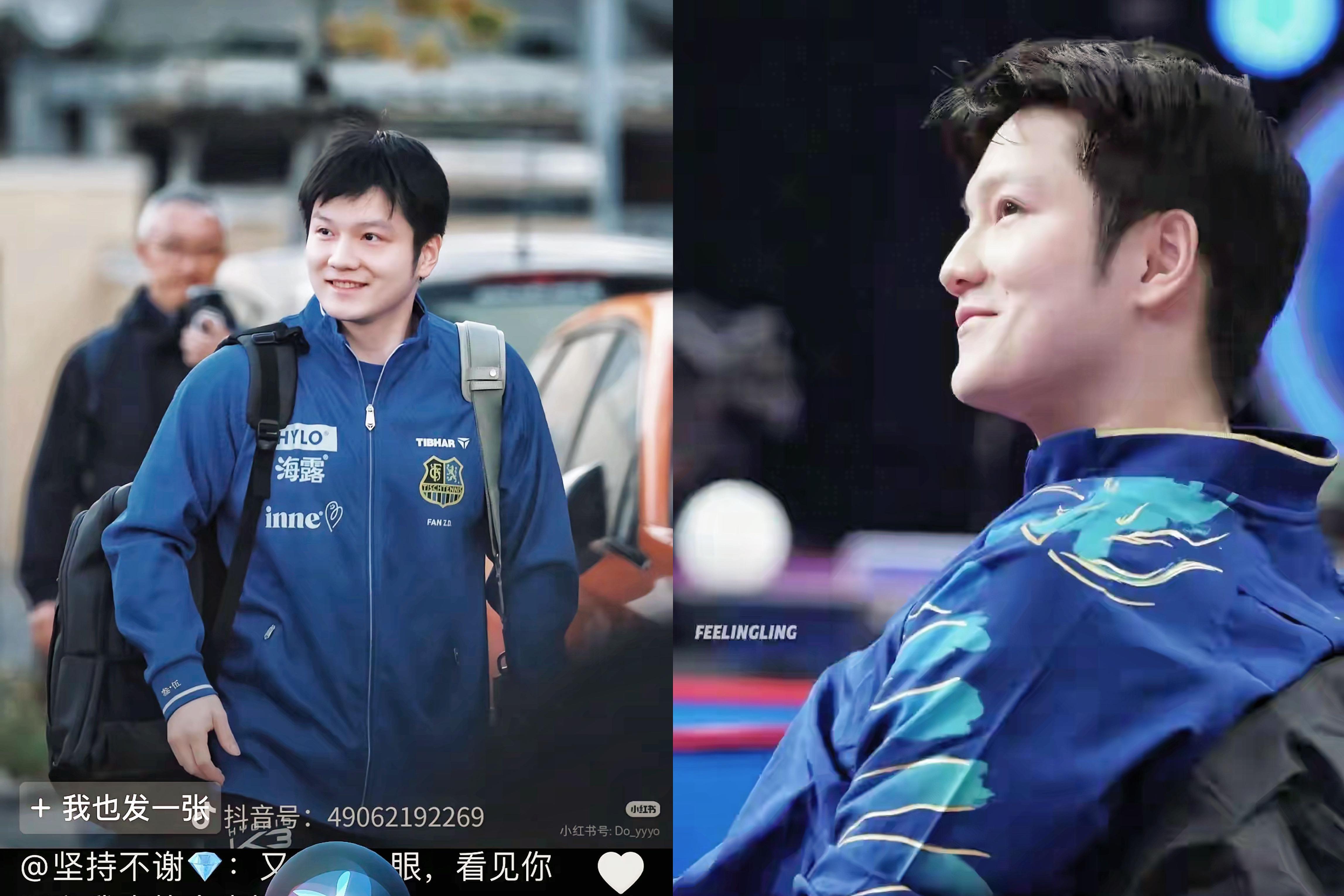 波兰队绝杀德国队，樊振东高光表现