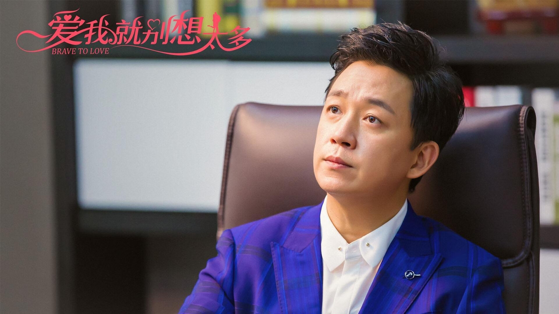 鏖战与征服，张本智和如何点燃中波对决的赛场