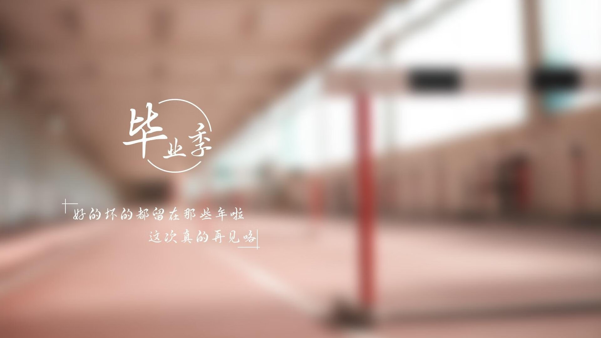 机械心跳与钢铁神经,F1揭幕战之夜见证德里赫特的大场面哲学