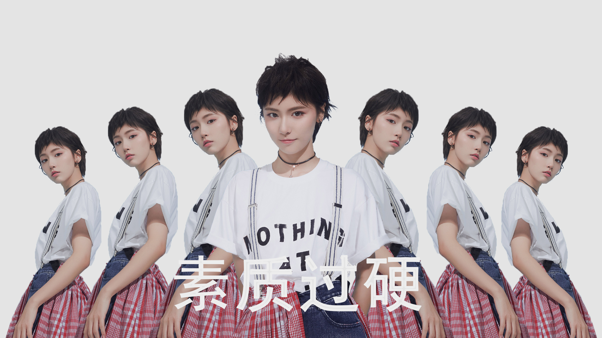 双重奏,京多安的爆发与曼联的决胜局—解码带走秘鲁的现代足球密码