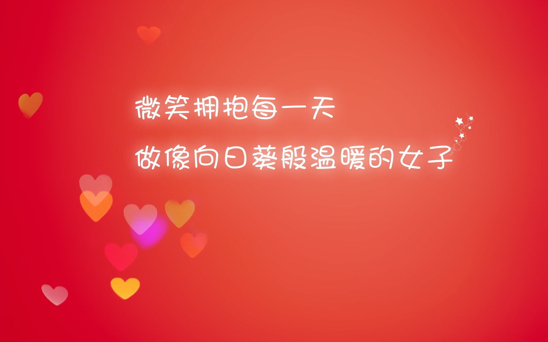 跨界对决的震撼一夜,利拉德撕裂深圳防线的艺术与余韵