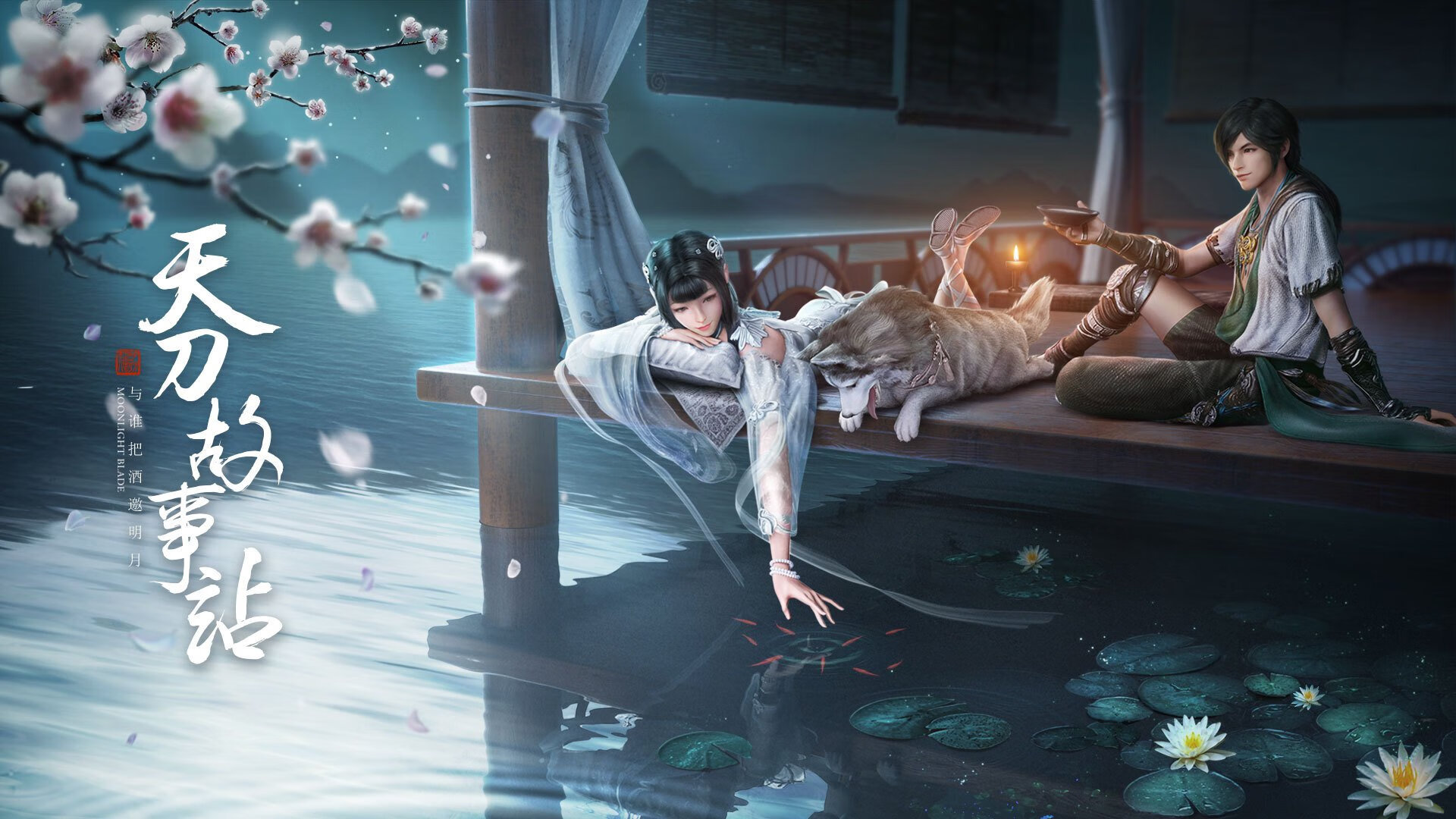 利拉德跨洋封神夜，一人凿穿天山防线，雄鹿客场征服新疆