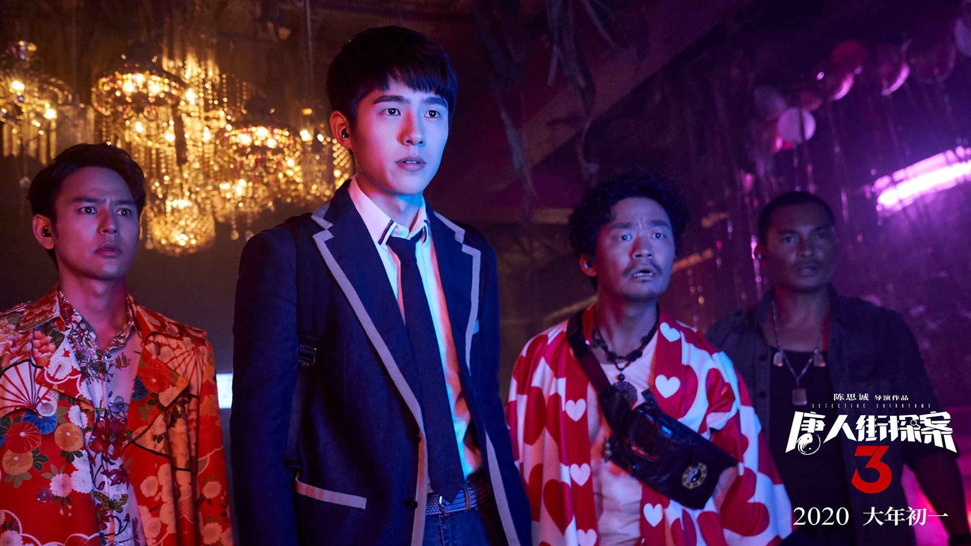 冰与火的碰撞，范弗利特狂轰47分，快船血拼篮网功败垂成