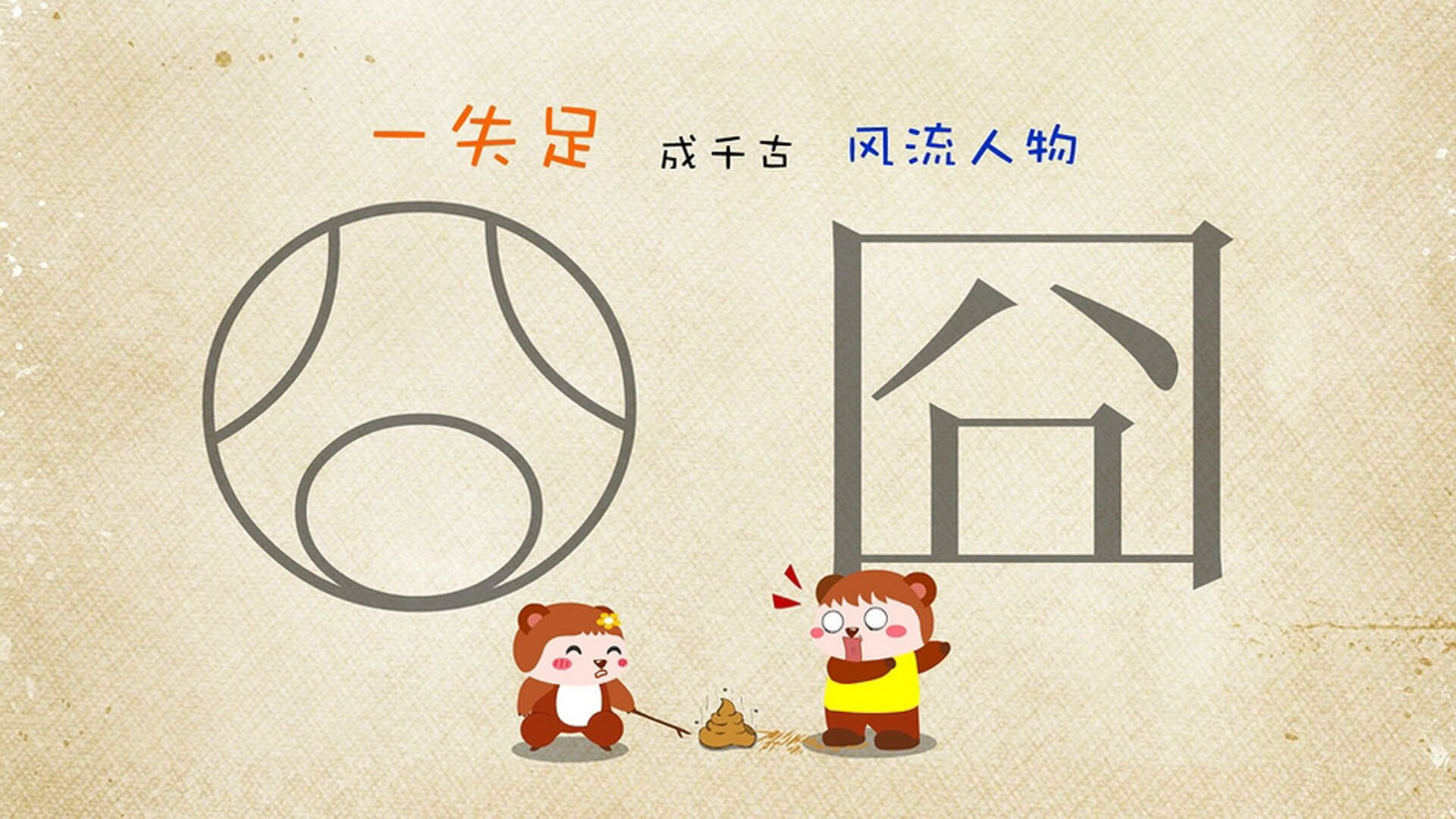 横扫之后，布伦森如何成为活塞新王座的奠基人