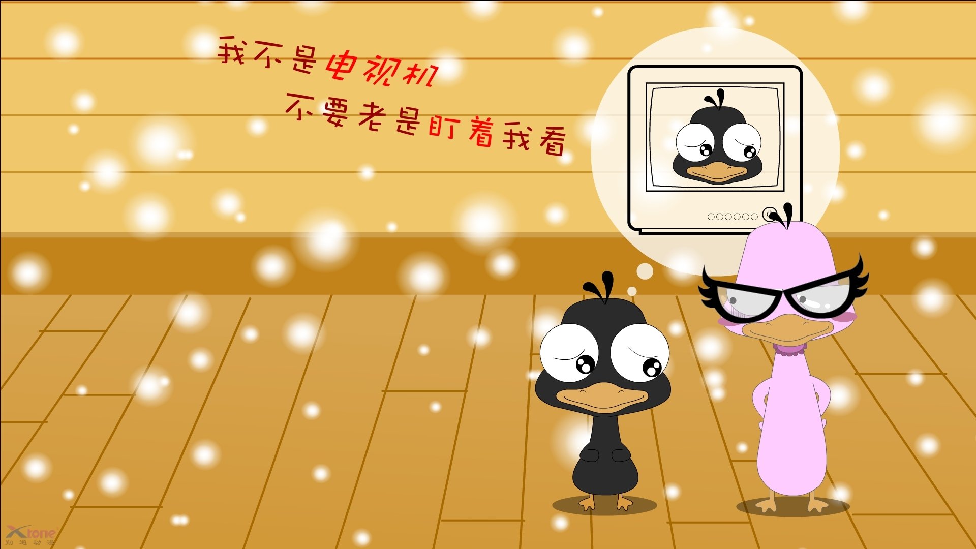 英超争冠焦点战与湖人终结悬念，体育周末的双重奏