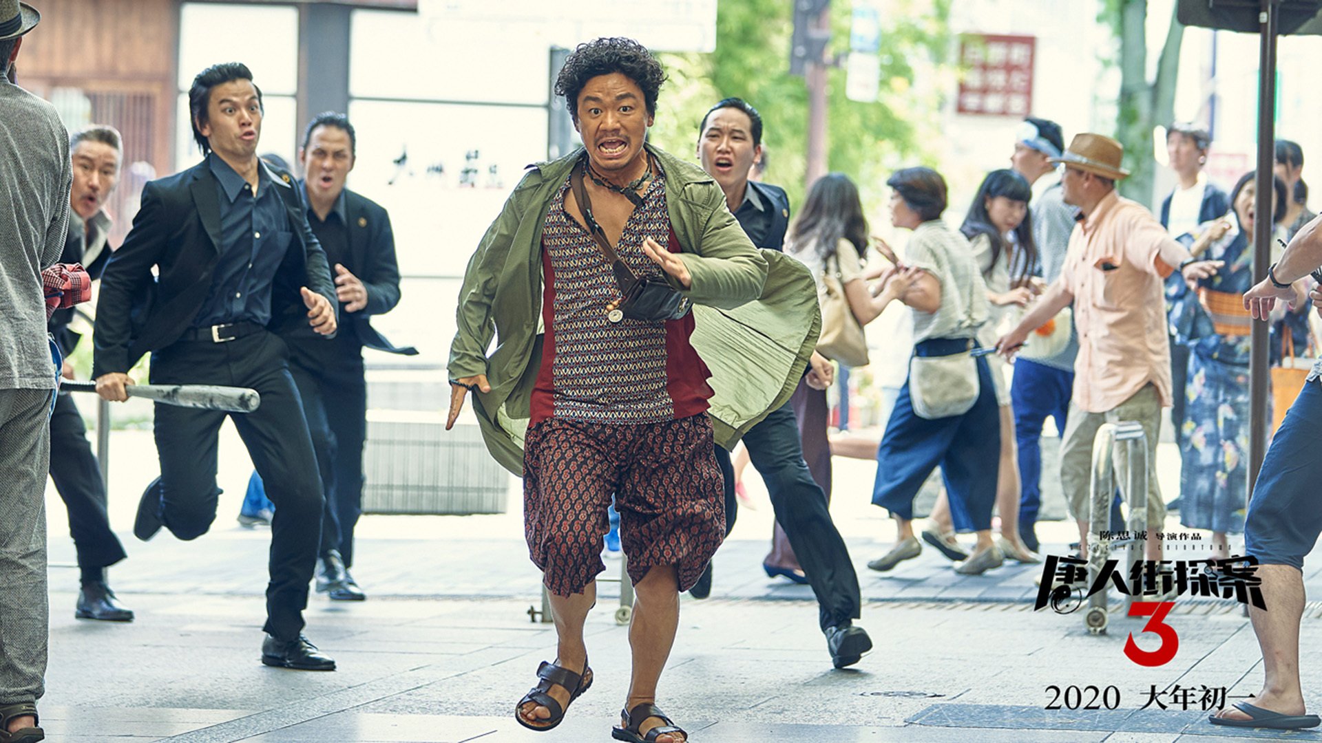 活塞铁血团队锁死北京，字母哥无解杀伤诠释统治力