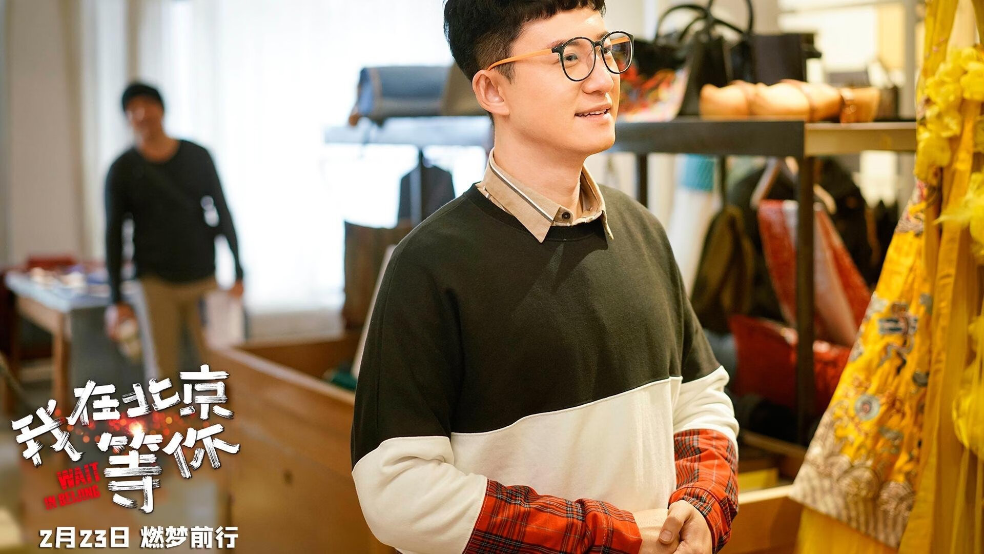 东契奇魔法，当达拉斯风暴席卷上海滩—一场超现实的商业赛如何诠释篮球的两种时间