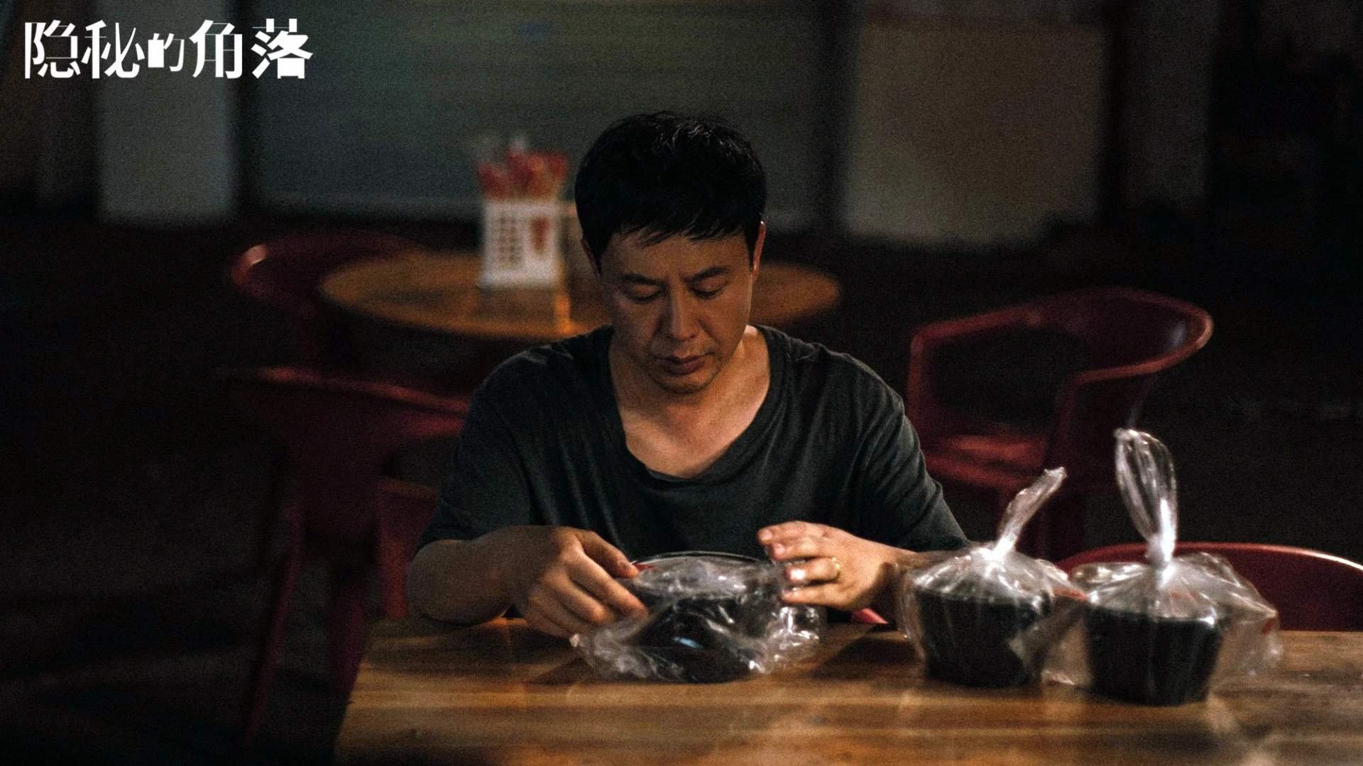 桑巴风暴席卷2026,巴西碾压斯洛伐克,萨卡成H组最亮眼的外来者