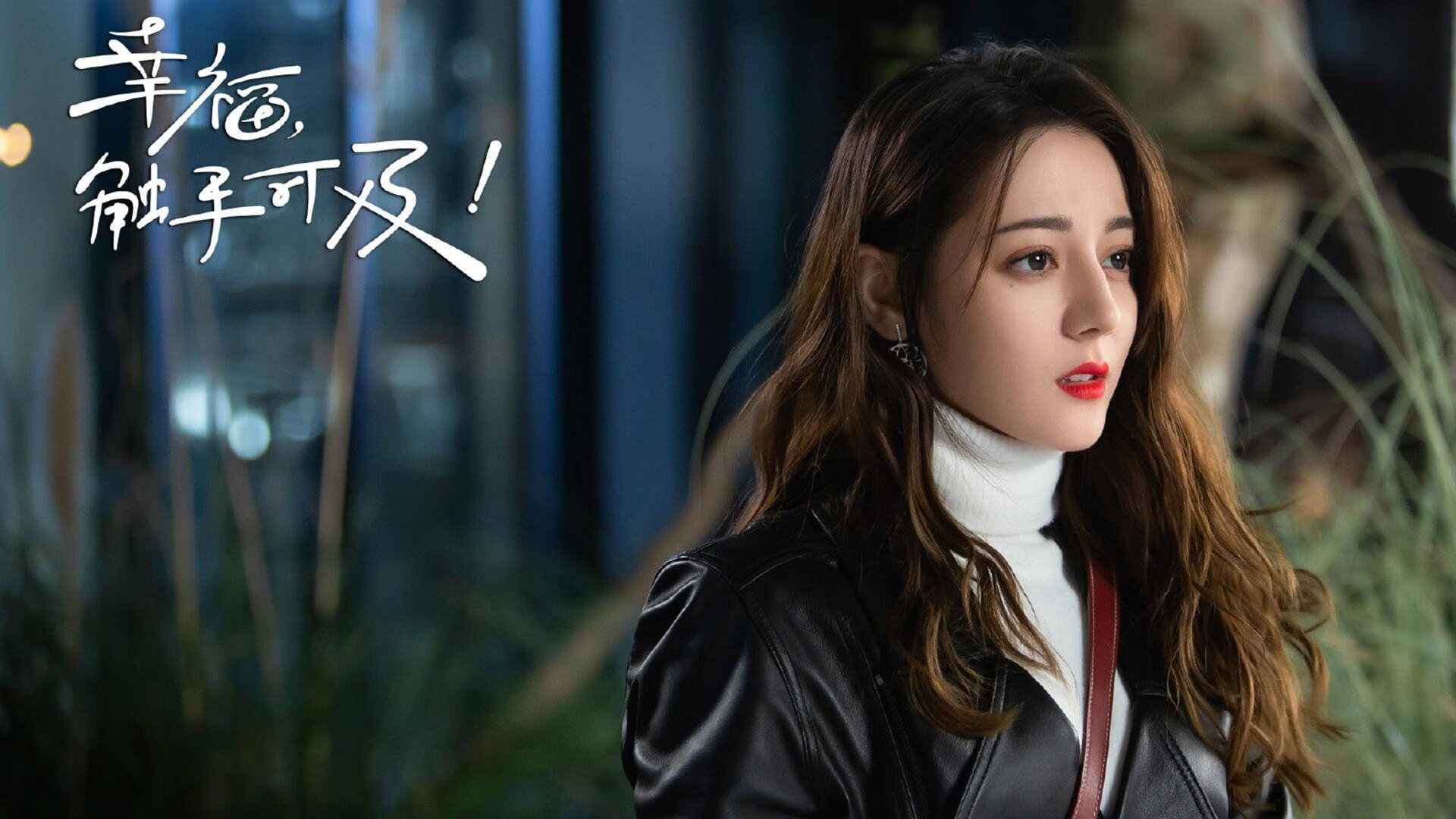 红魔风暴,拉什福德引领完美风暴,比利时三叉戟撕裂泰国防线,2026世界杯F组上演唯一性经典
