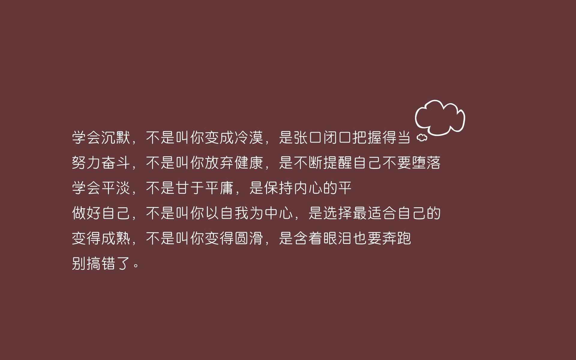 2026世界杯A组冷门之夜,哥伦比亚力克罗马尼亚,坎塞洛独舞点亮星辰