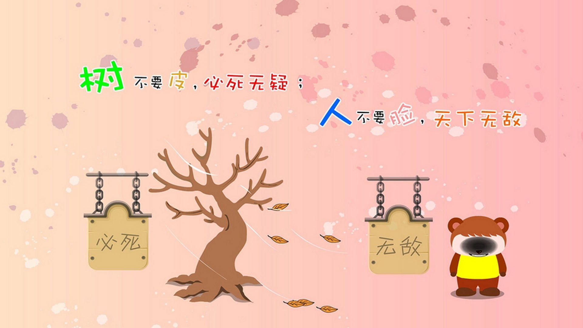 冷夜的绿茵神话,2026世界杯黑马之战,乌兹别克斯坦绝杀沙特,拉什福德独舞点燃全场