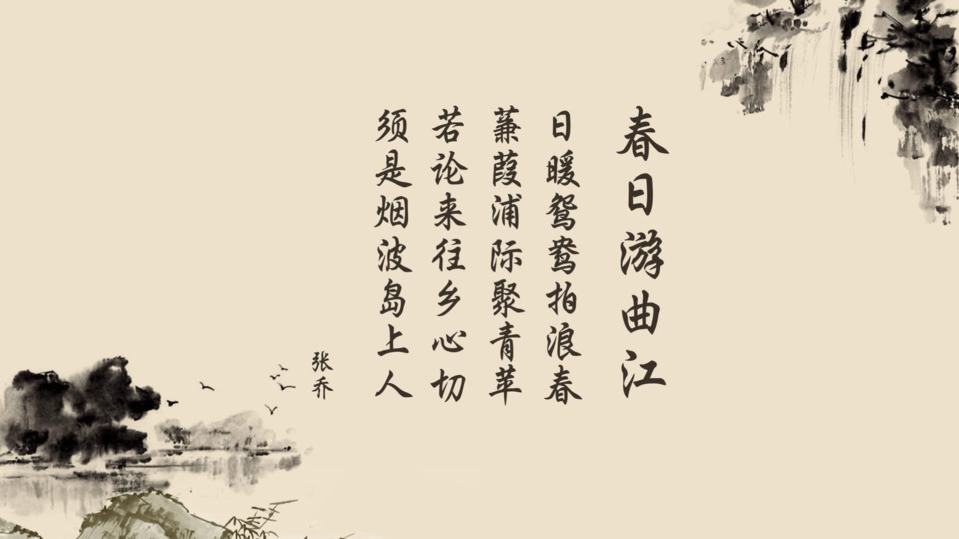右路的闪电,哈基米如何让波兰防线在2026世界杯B组之战中支离破碎